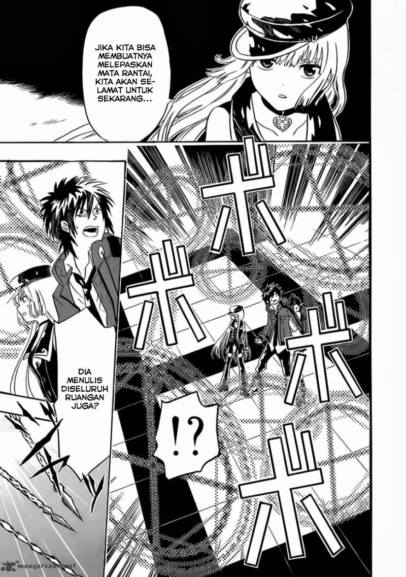 RealPG Chapter 4 - halaman 16