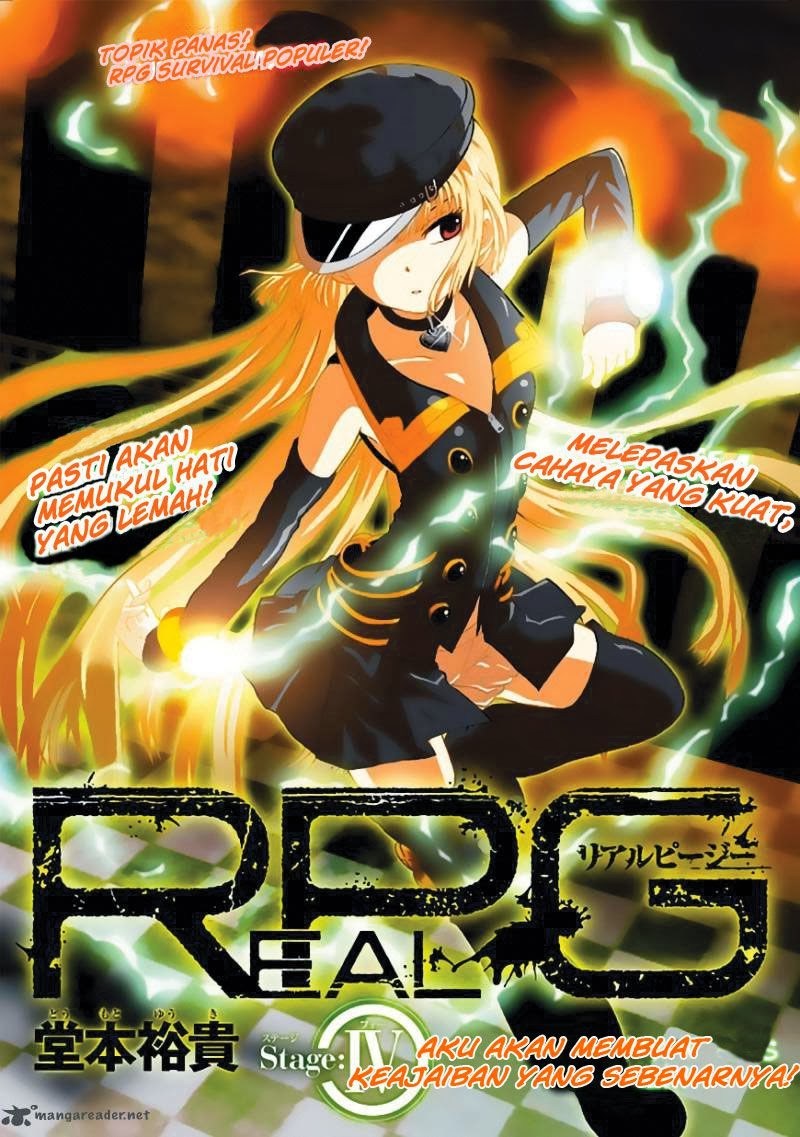 RealPG Chapter 4 - halaman 2