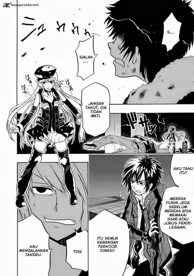 RealPG Chapter 4 - halaman 25