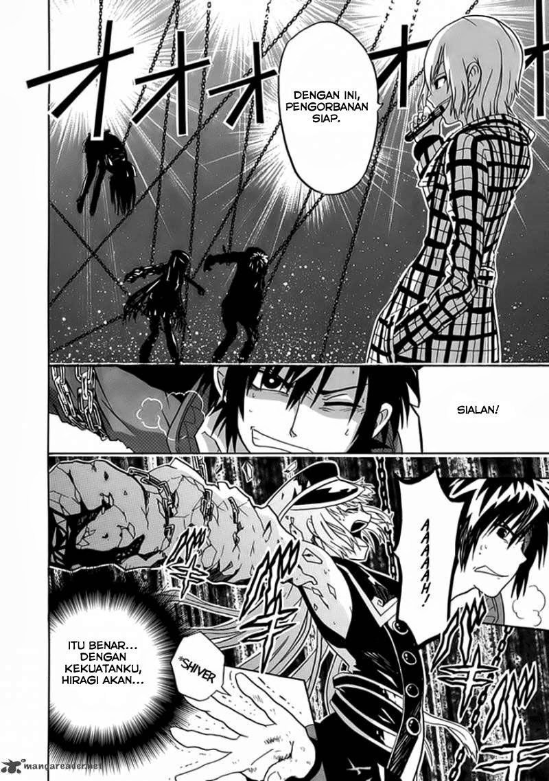 RealPG Chapter 4 - halaman 29