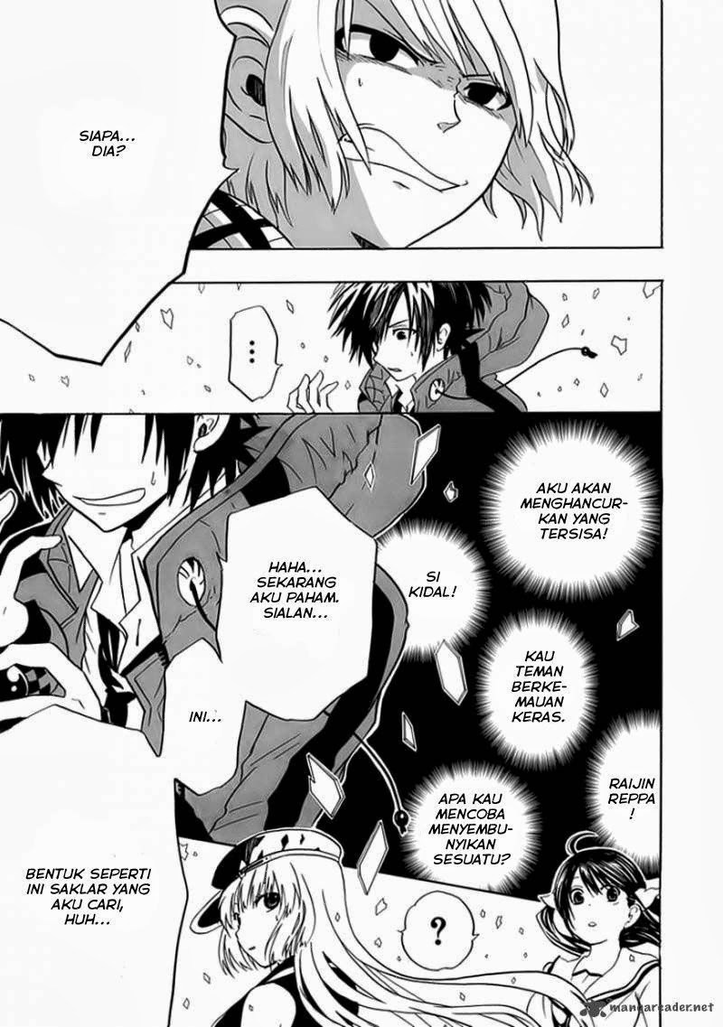 RealPG Chapter 4 - halaman 34