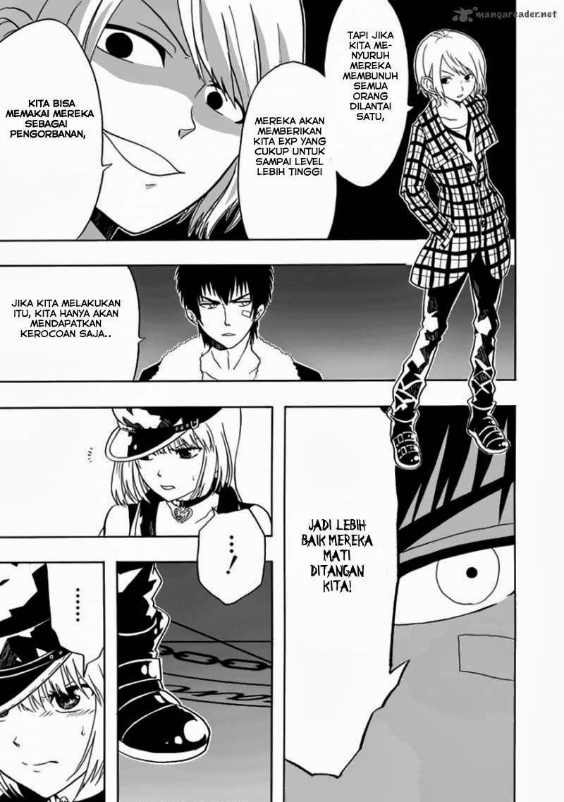 RealPG Chapter 4 - halaman 4