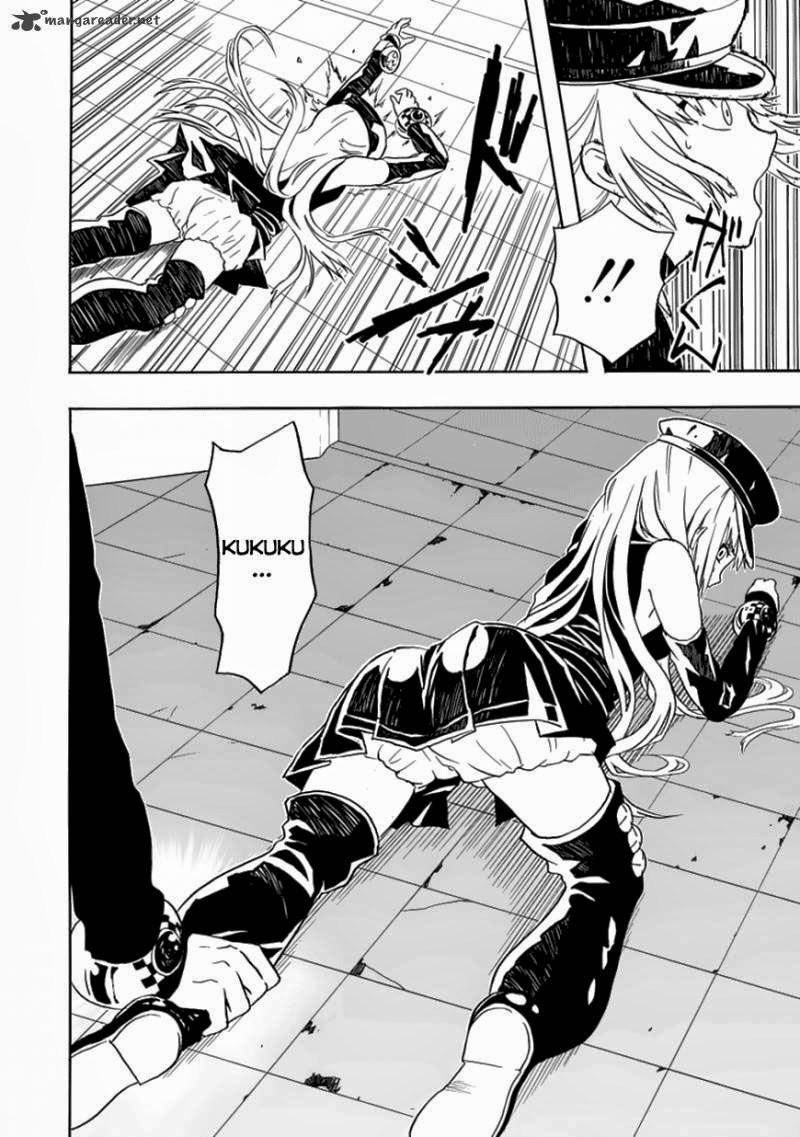 RealPG Chapter 4 - halaman 7