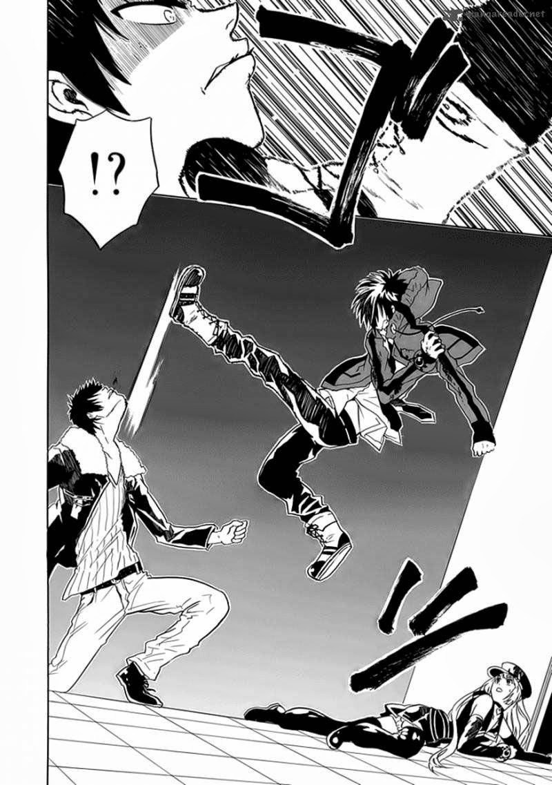 RealPG Chapter 4 - halaman 9