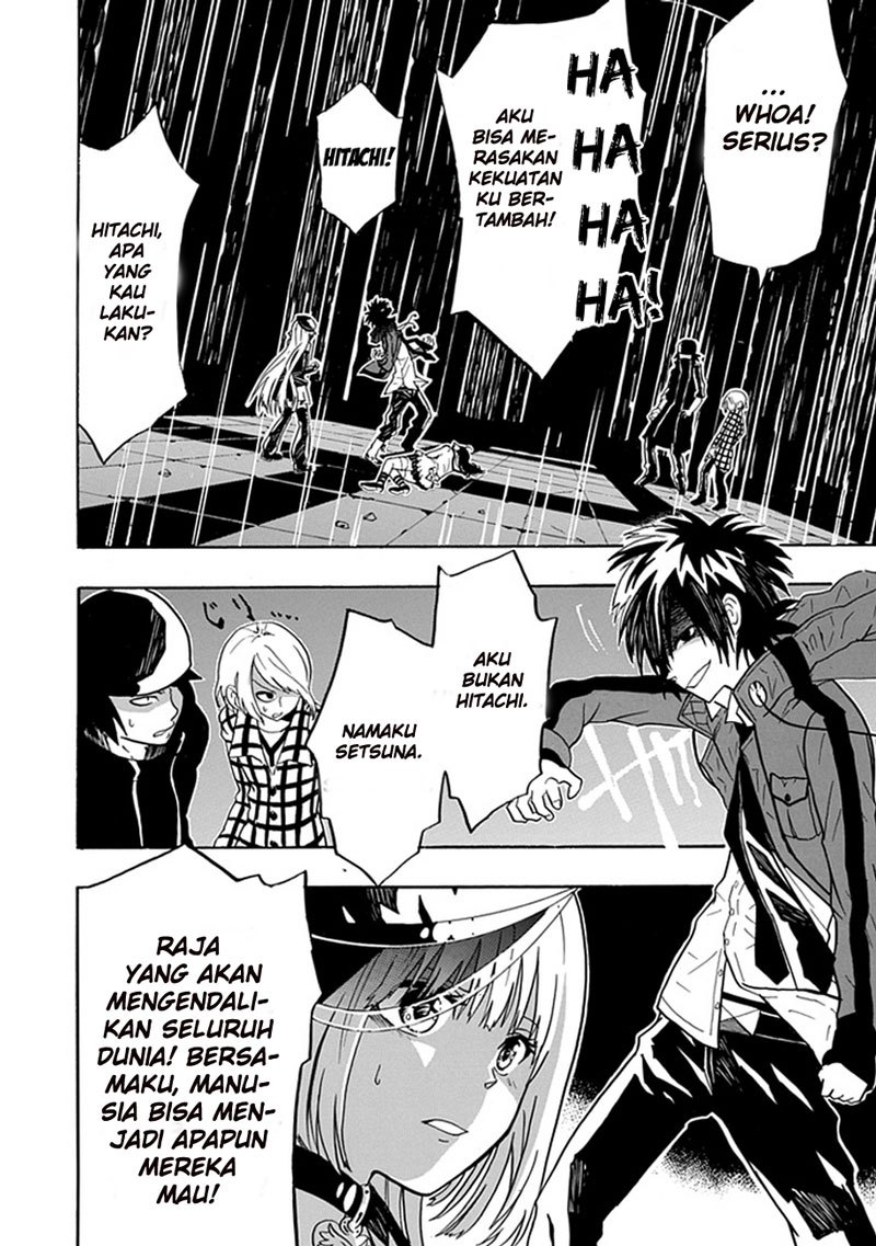 RealPG Chapter 5 - halaman 10