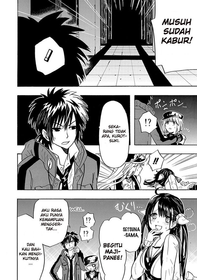 RealPG Chapter 5 - halaman 12