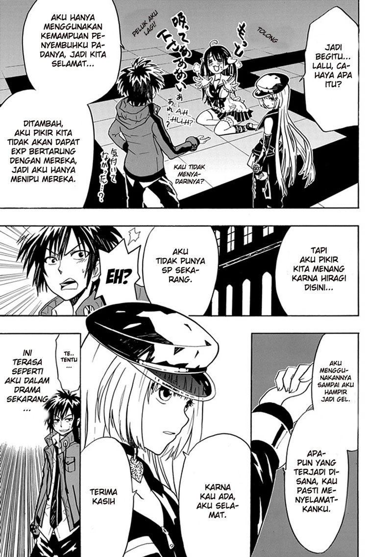 RealPG Chapter 5 - halaman 13
