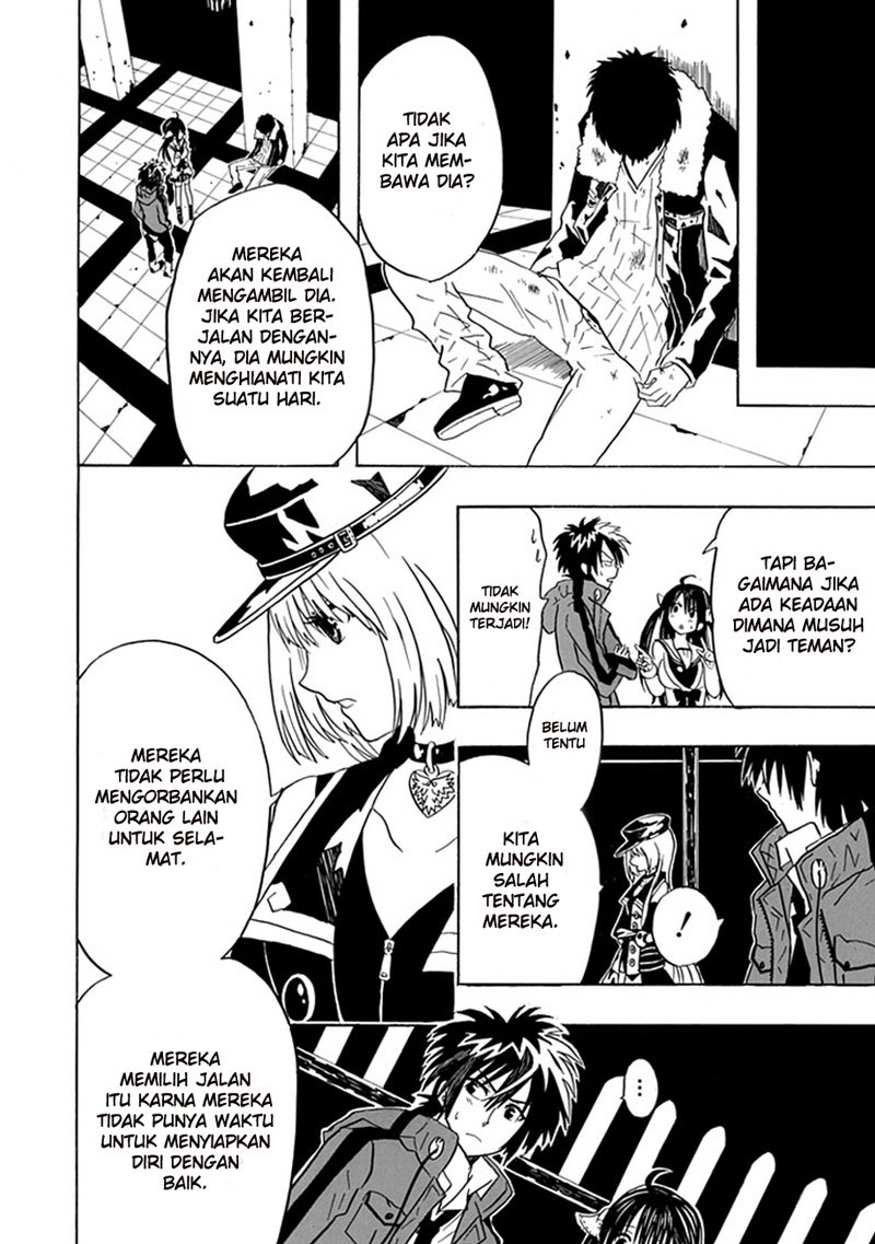 RealPG Chapter 5 - halaman 14