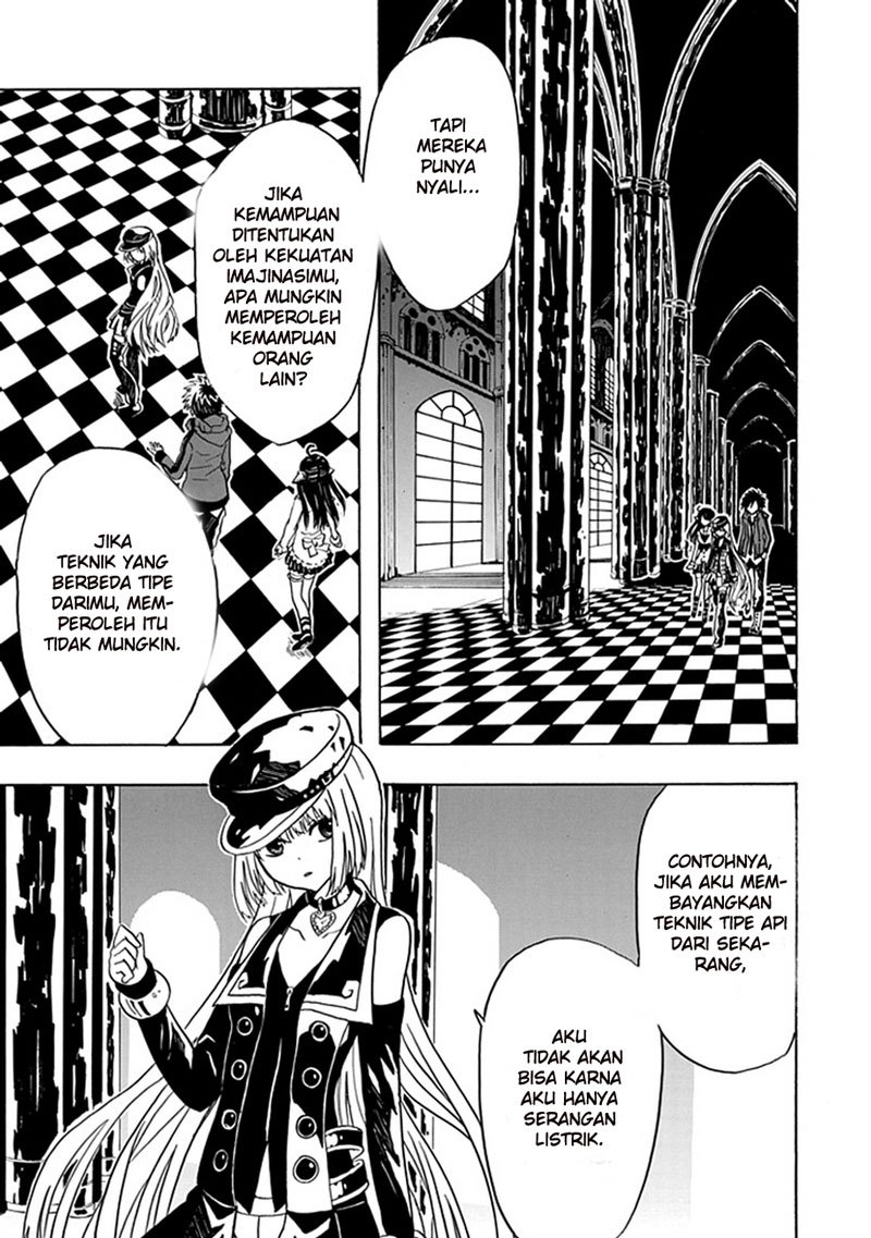 RealPG Chapter 5 - halaman 15