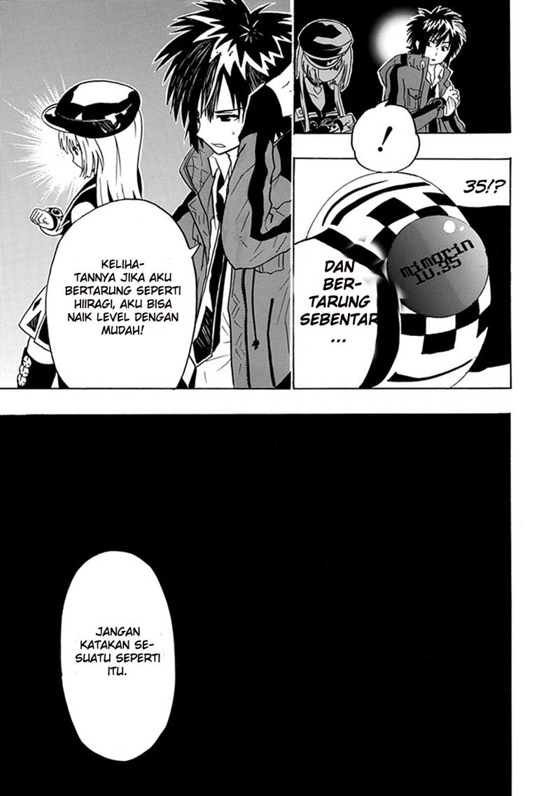 RealPG Chapter 5 - halaman 17