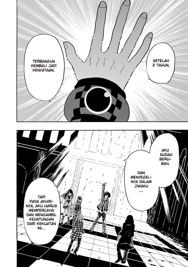 RealPG Chapter 5 - halaman 2
