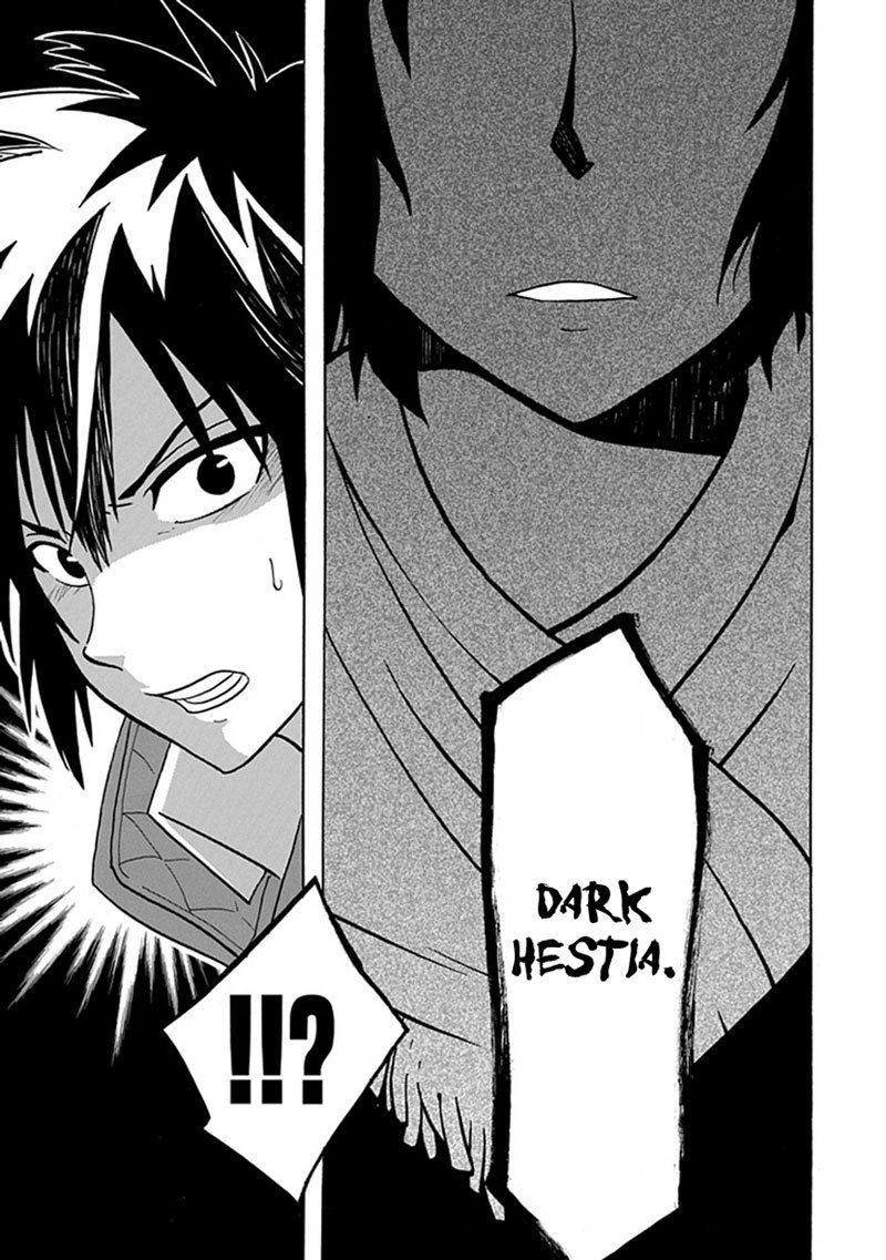 RealPG Chapter 5 - halaman 25