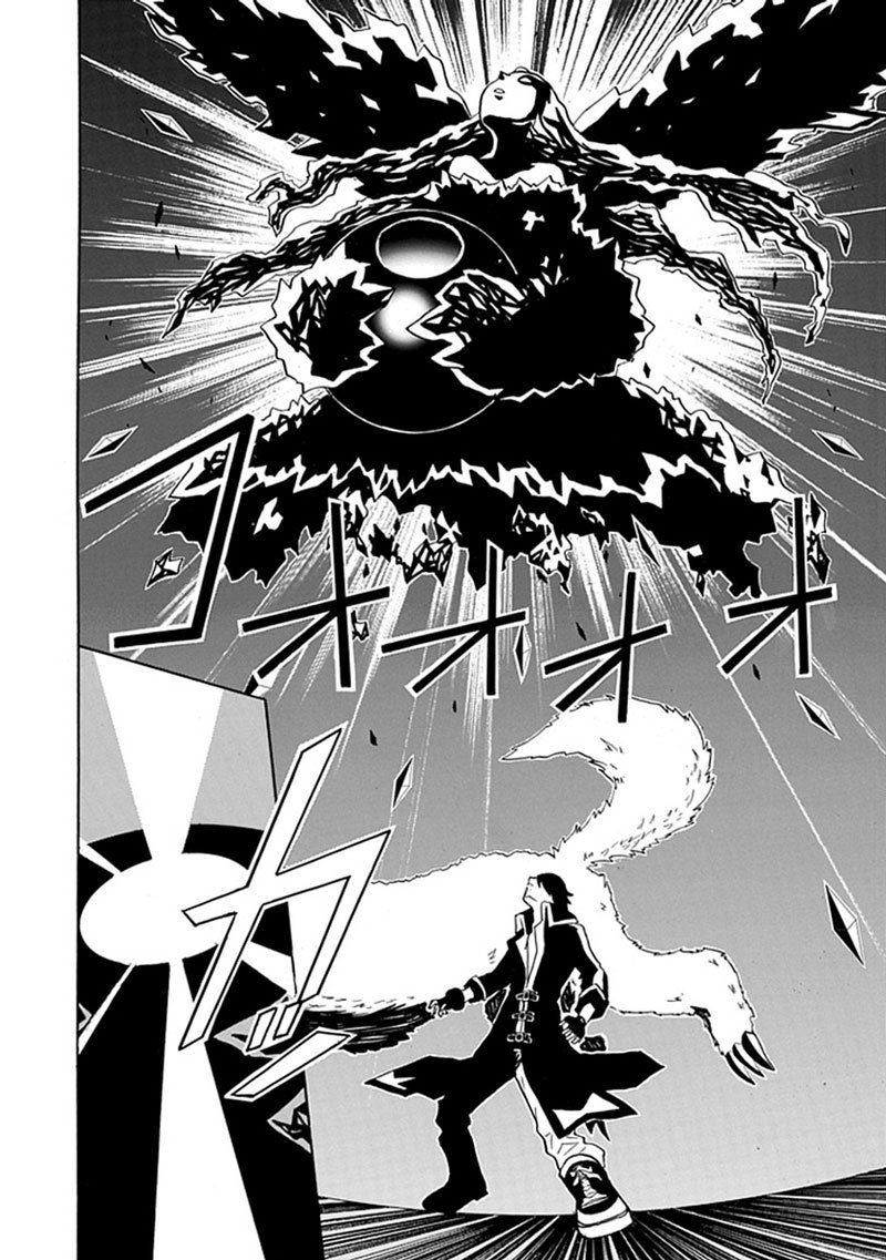 RealPG Chapter 5 - halaman 26