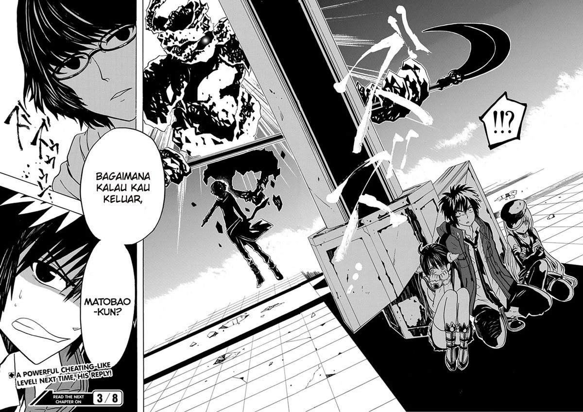 RealPG Chapter 5 - halaman 30