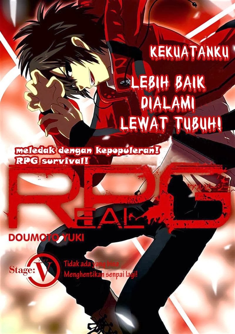 RealPG Chapter 5 - halaman 34