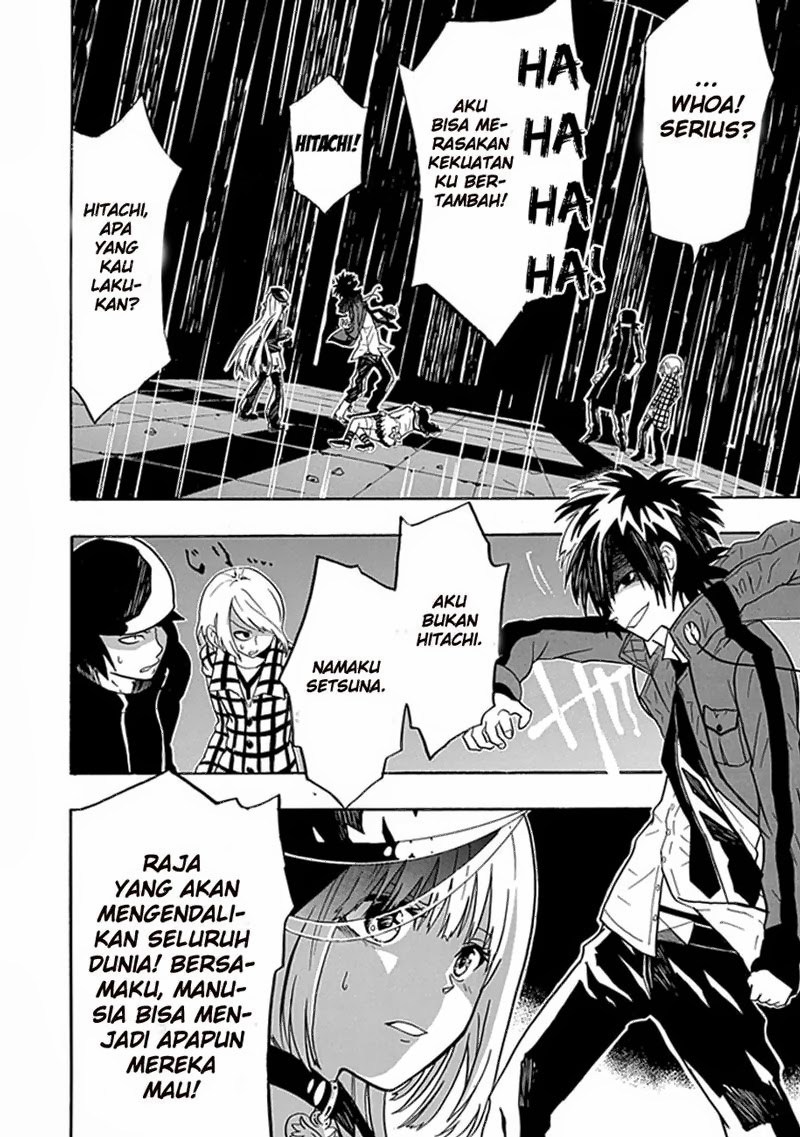 RealPG Chapter 5 - halaman 40