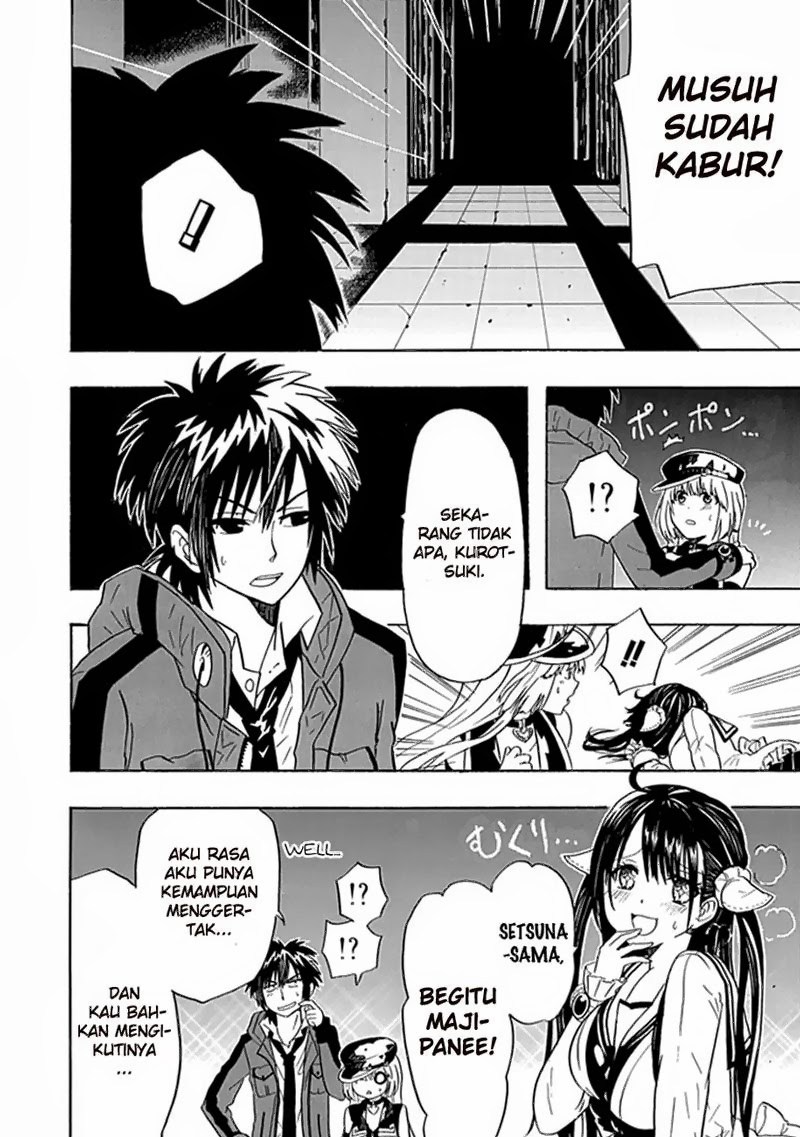 RealPG Chapter 5 - halaman 42