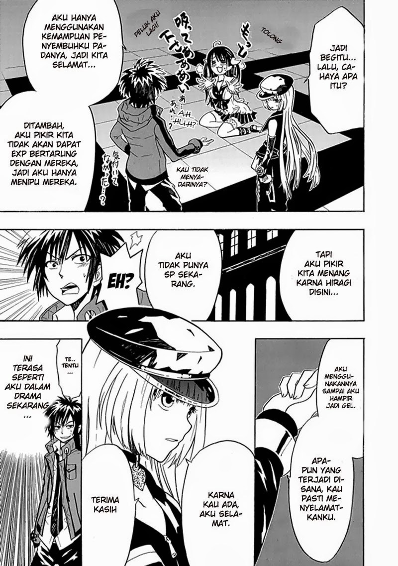 RealPG Chapter 5 - halaman 43
