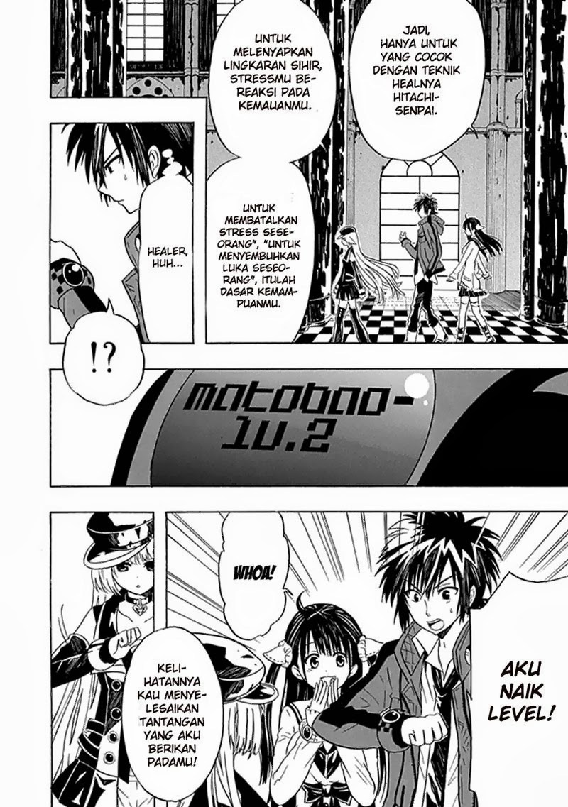 RealPG Chapter 5 - halaman 46