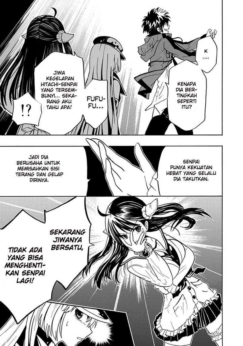 RealPG Chapter 5 - halaman 5