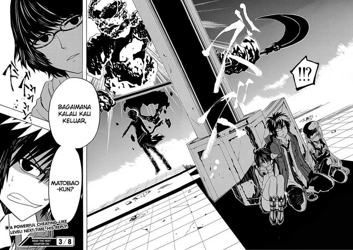 RealPG Chapter 5 - halaman 60
