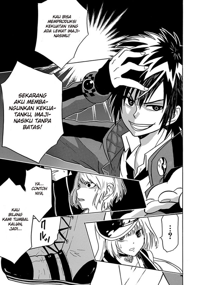 RealPG Chapter 5 - halaman 7