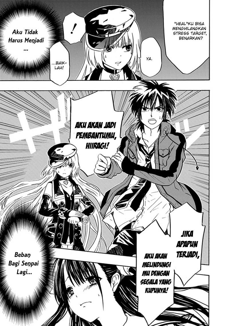 RealPG Chapter 6 - halaman 11