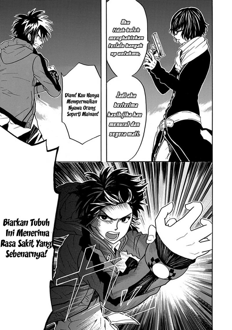 RealPG Chapter 6 - halaman 13