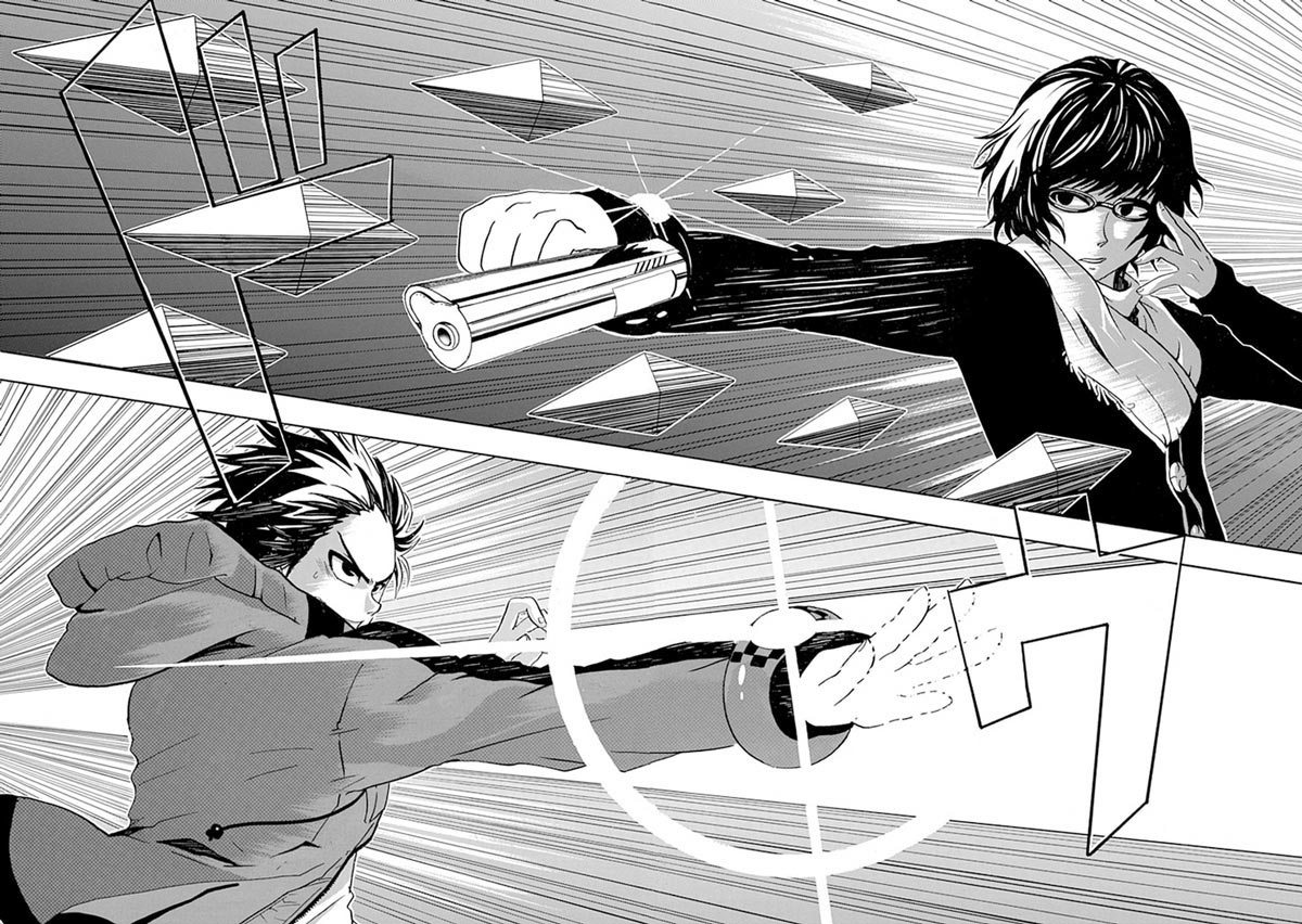 RealPG Chapter 6 - halaman 14