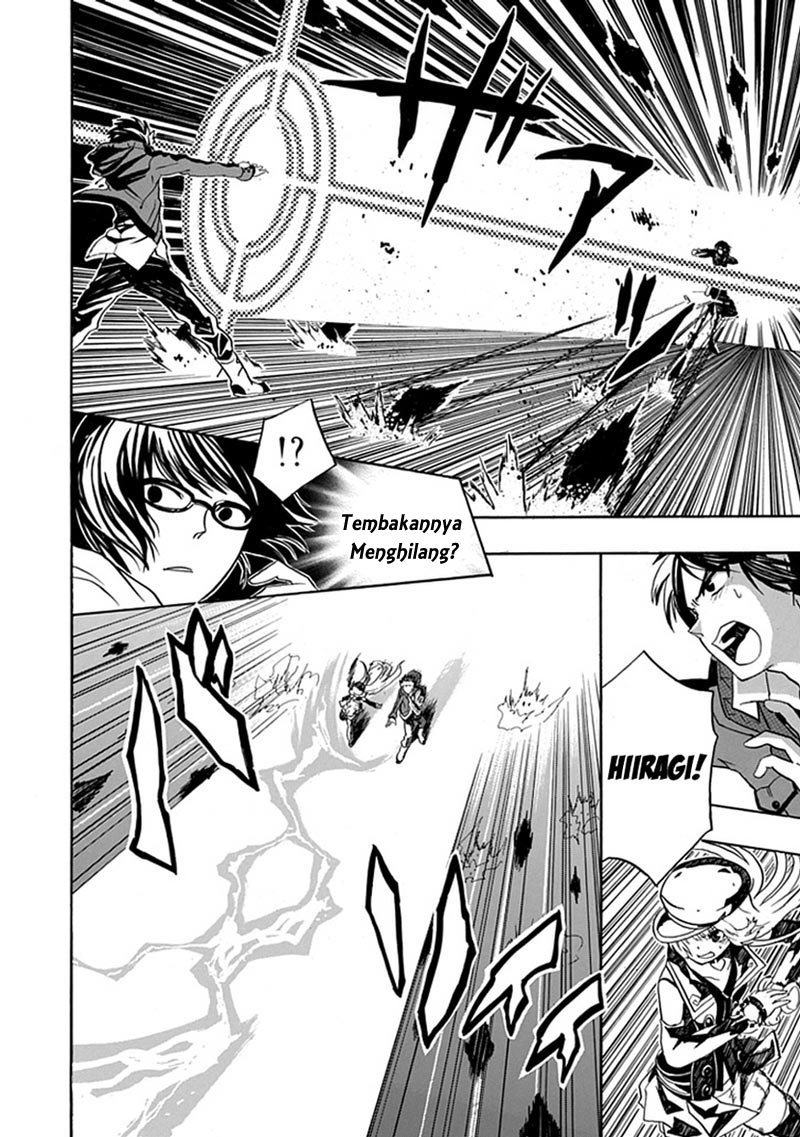 RealPG Chapter 6 - halaman 15