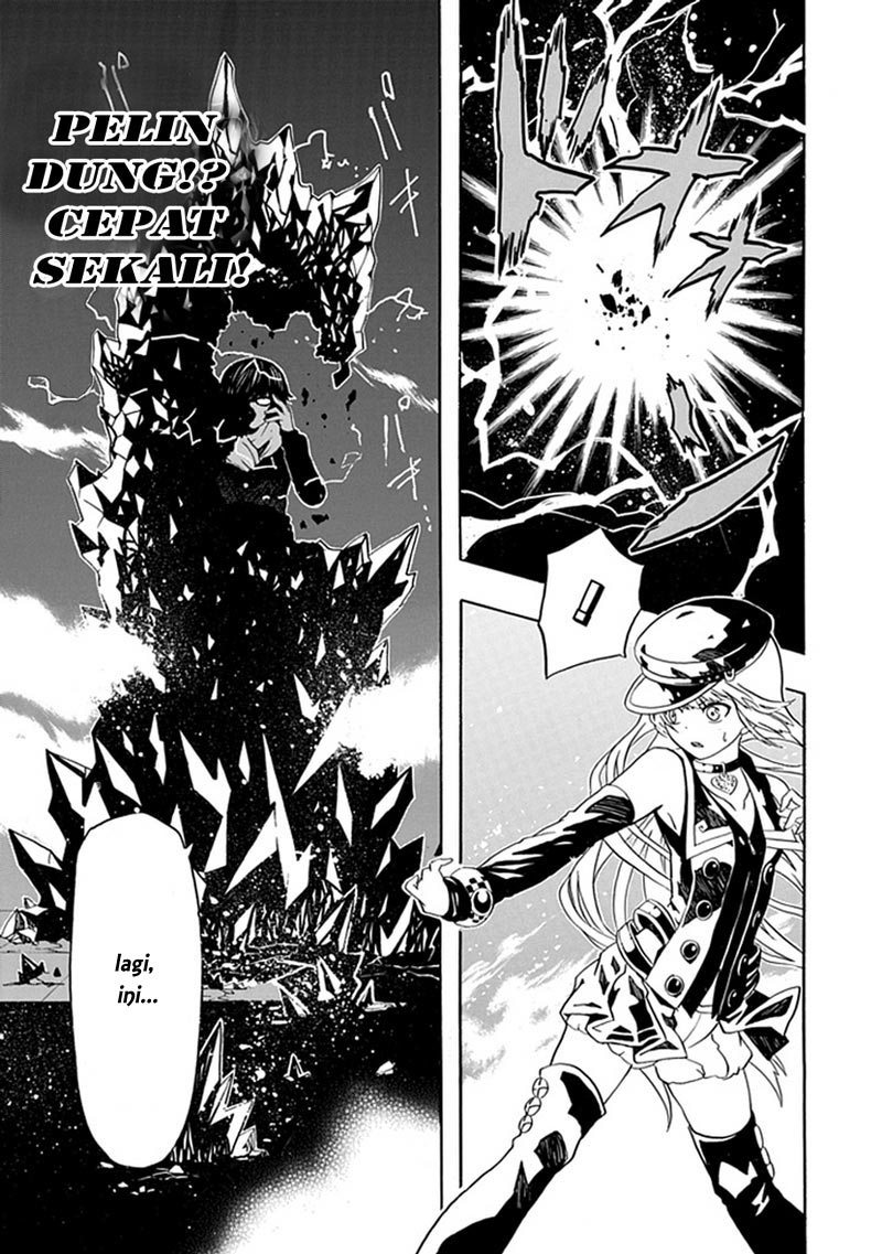 RealPG Chapter 6 - halaman 16