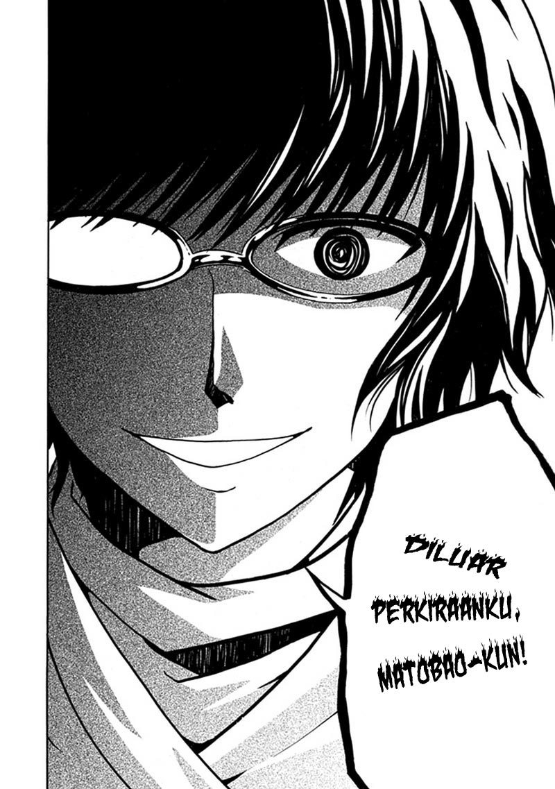RealPG Chapter 6 - halaman 17