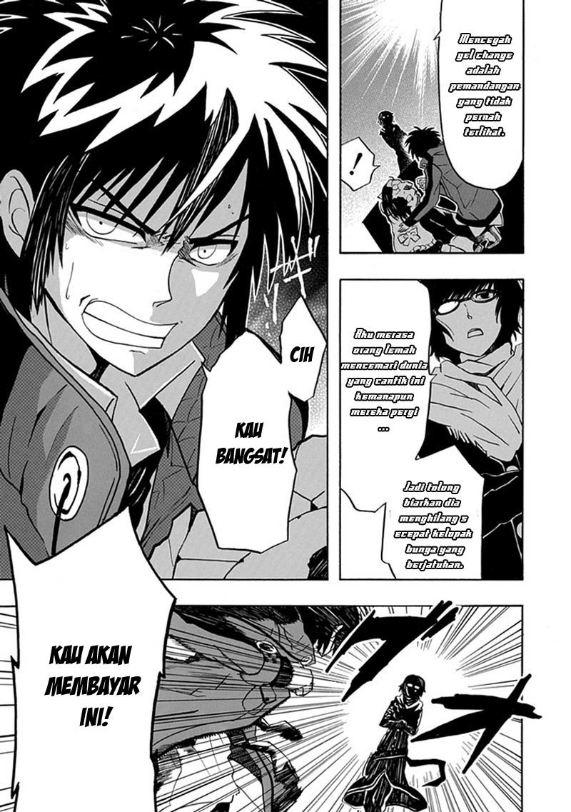 RealPG Chapter 6 - halaman 25