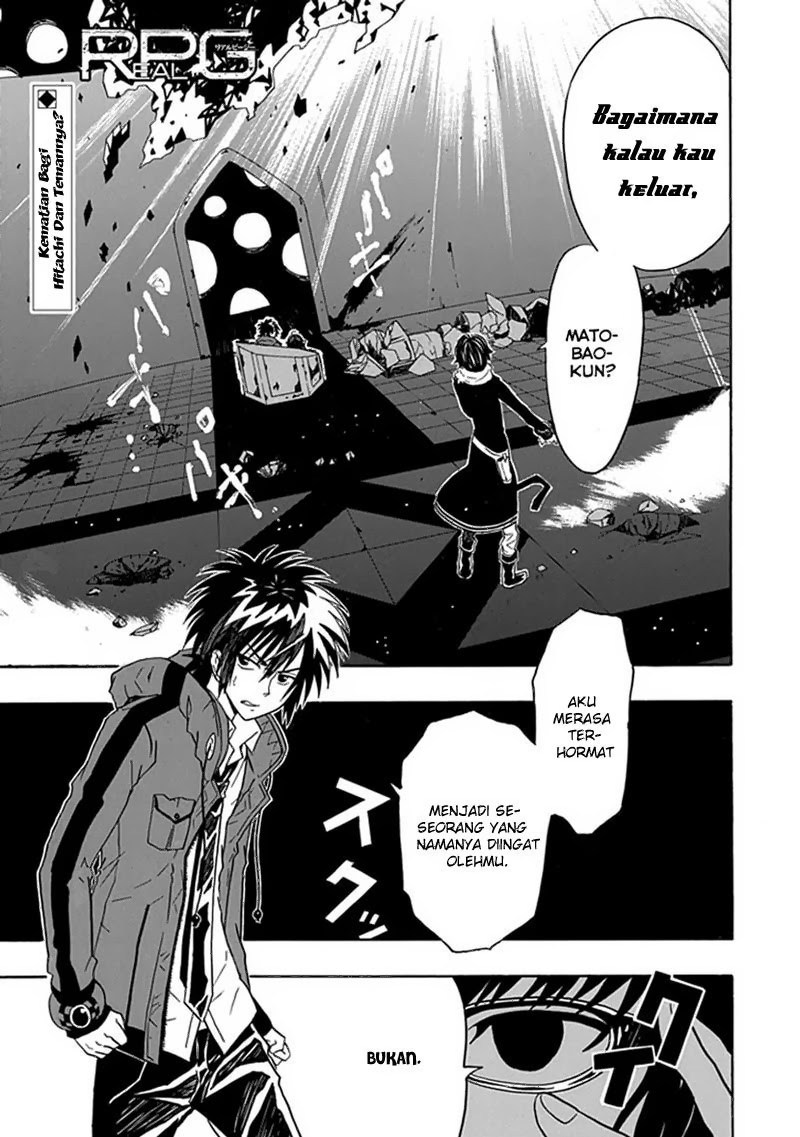 RealPG Chapter 6 - halaman 31