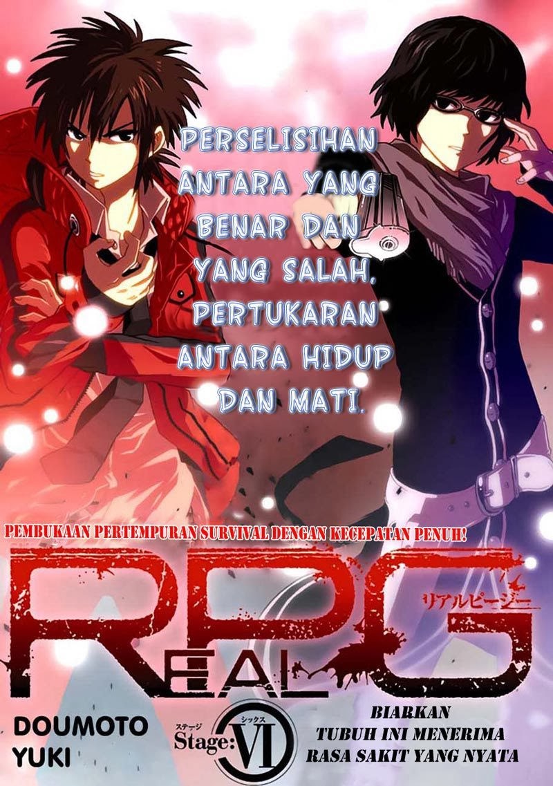 RealPG Chapter 6 - halaman 33