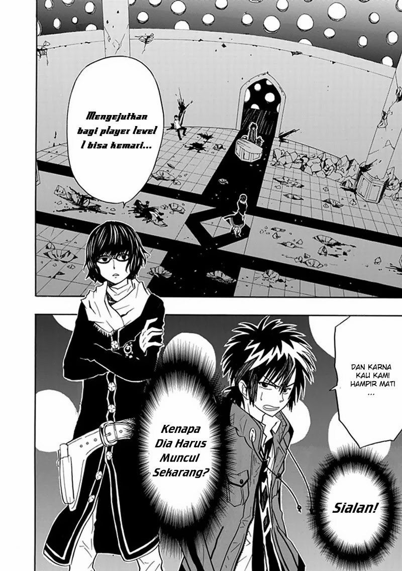 RealPG Chapter 6 - halaman 34