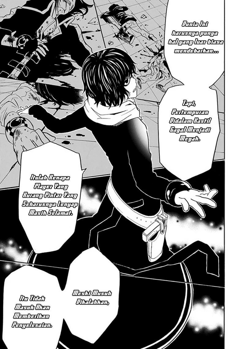 RealPG Chapter 6 - halaman 37