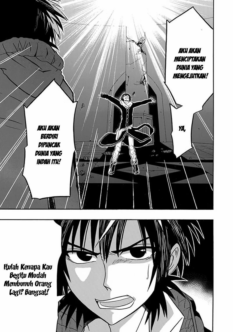 RealPG Chapter 6 - halaman 39