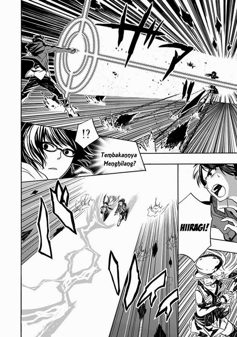 RealPG Chapter 6 - halaman 45