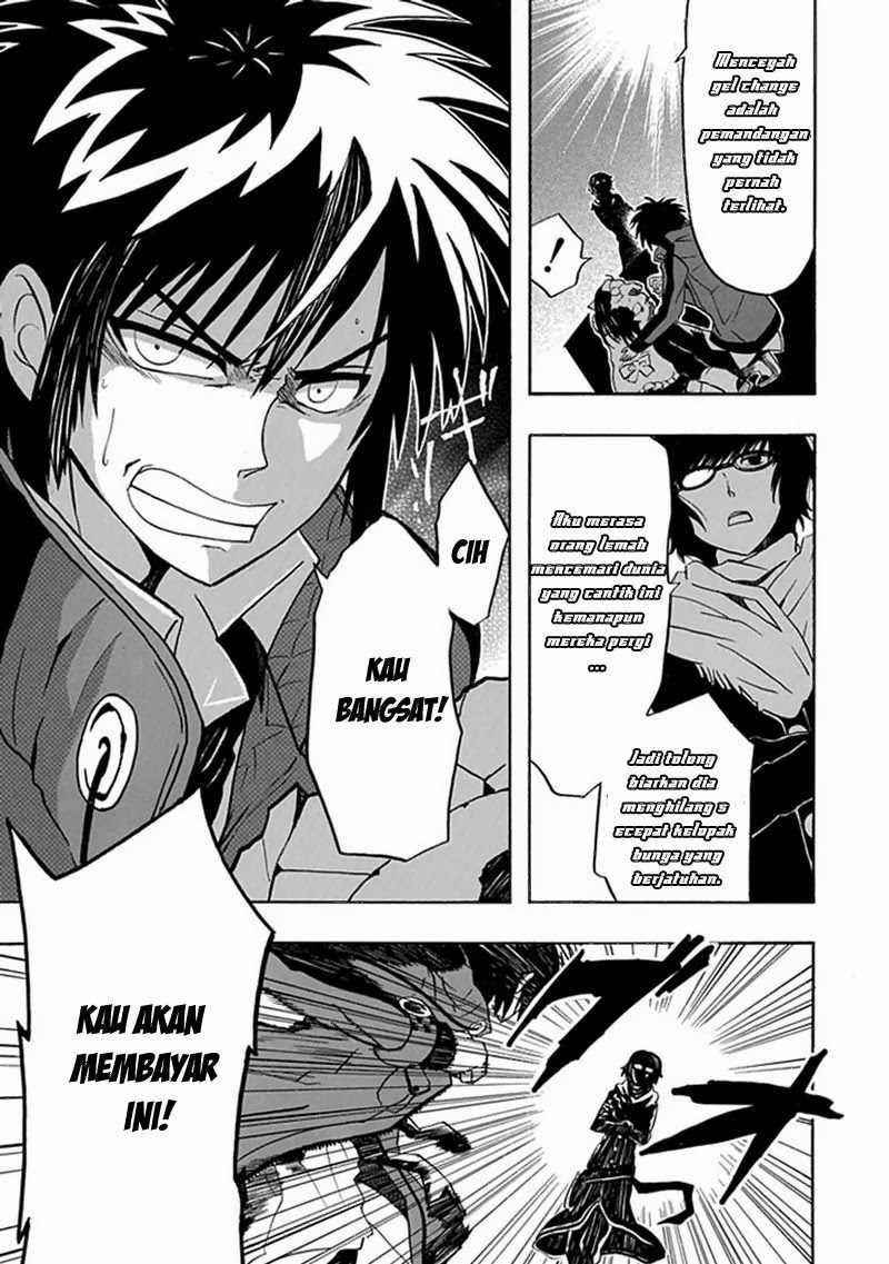 RealPG Chapter 6 - halaman 55