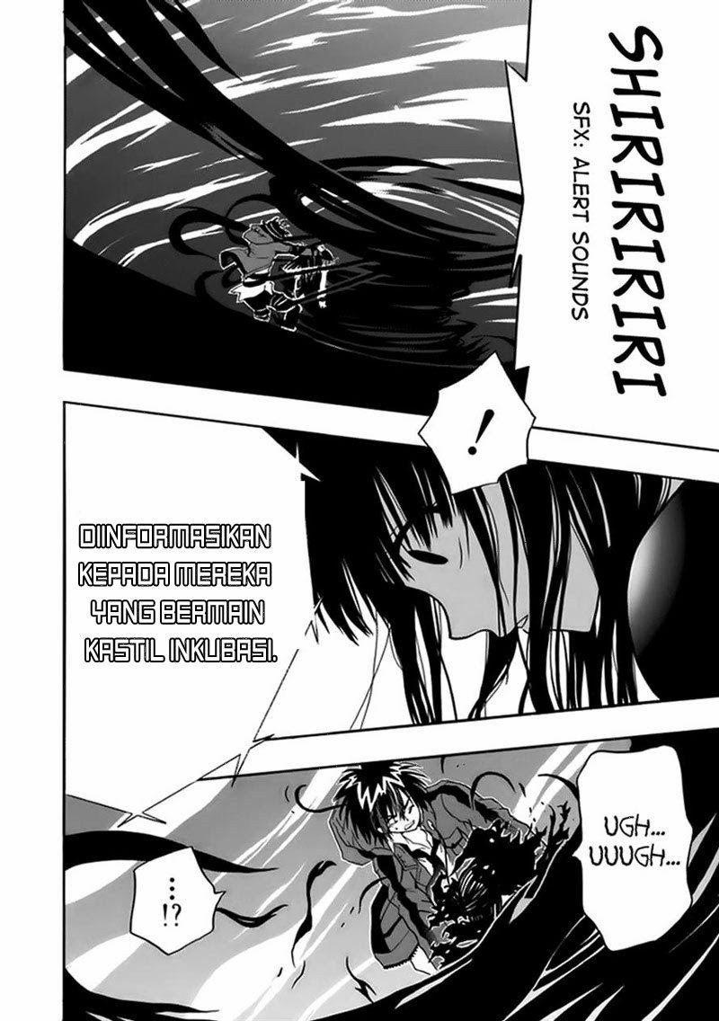 RealPG Chapter 7 - halaman 17