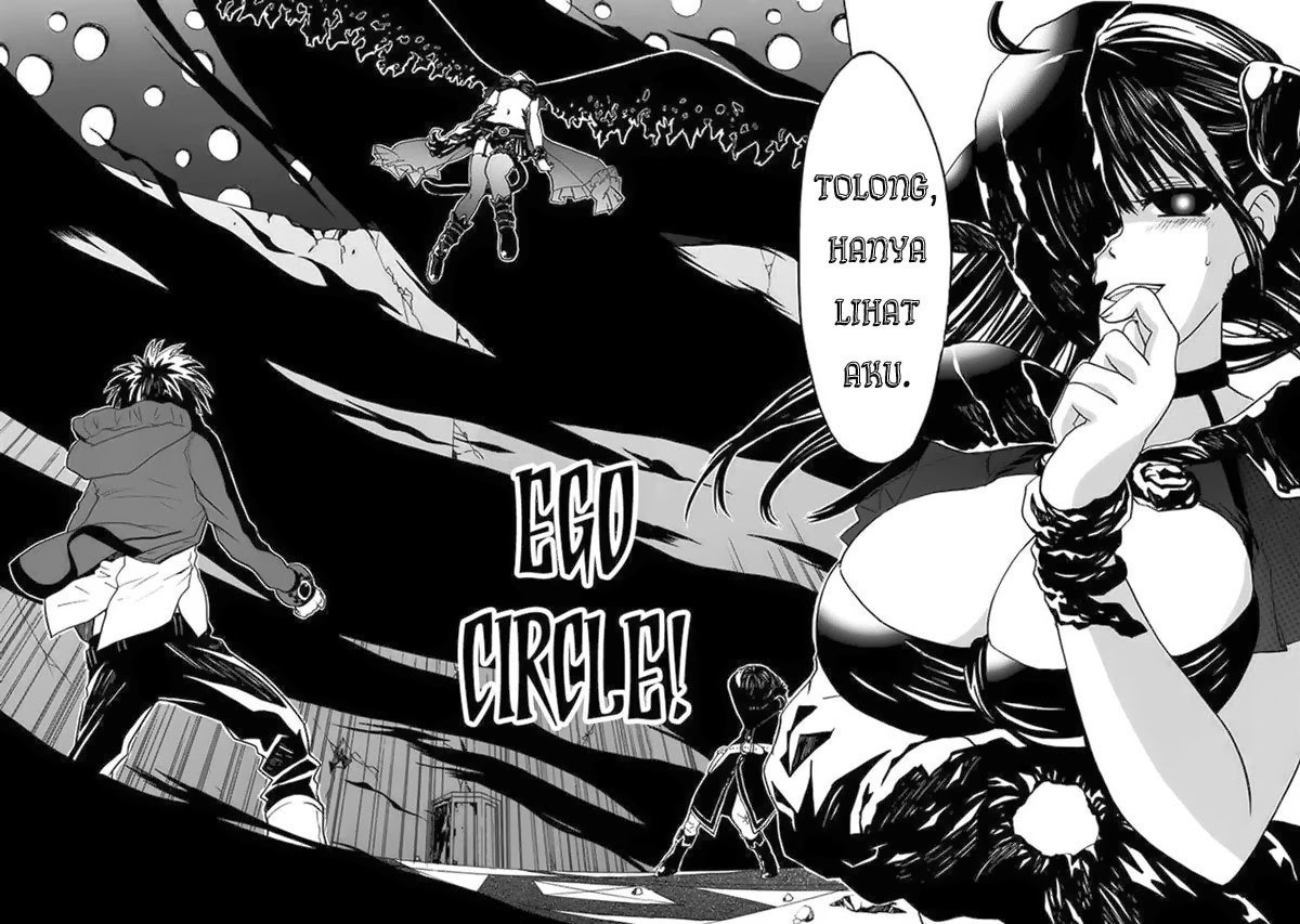 RealPG Chapter 7 - halaman 2