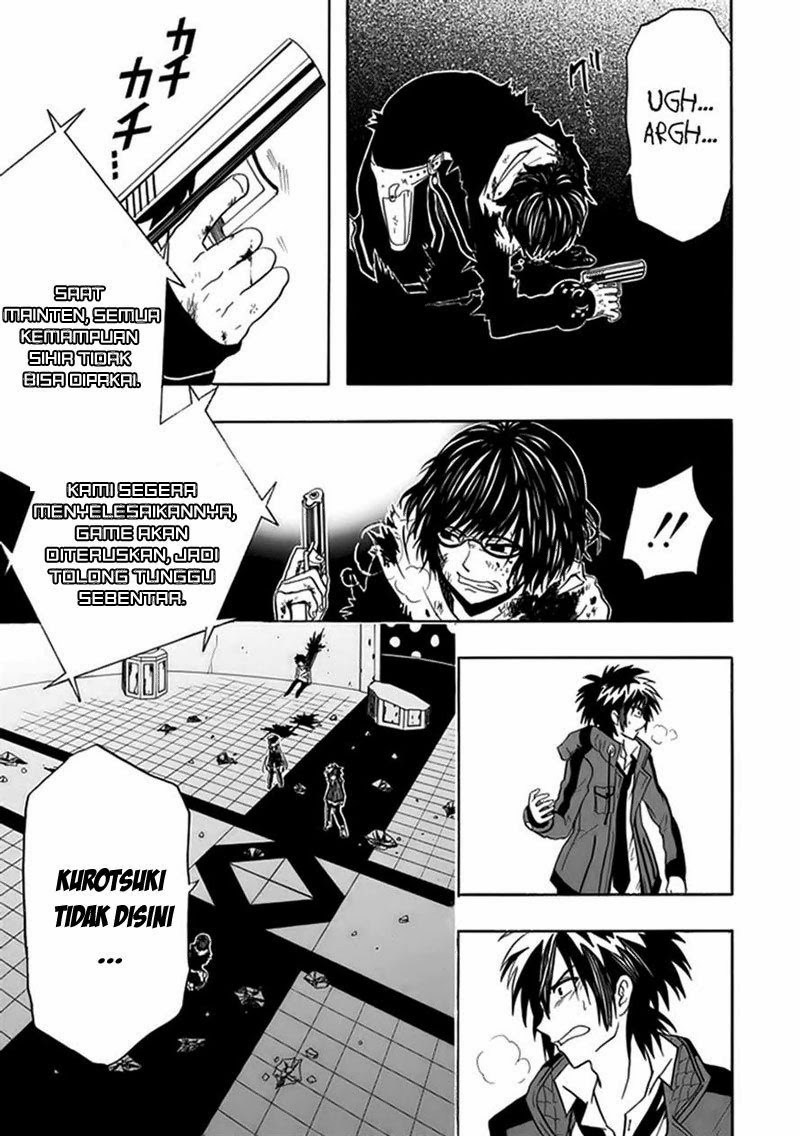 RealPG Chapter 7 - halaman 20