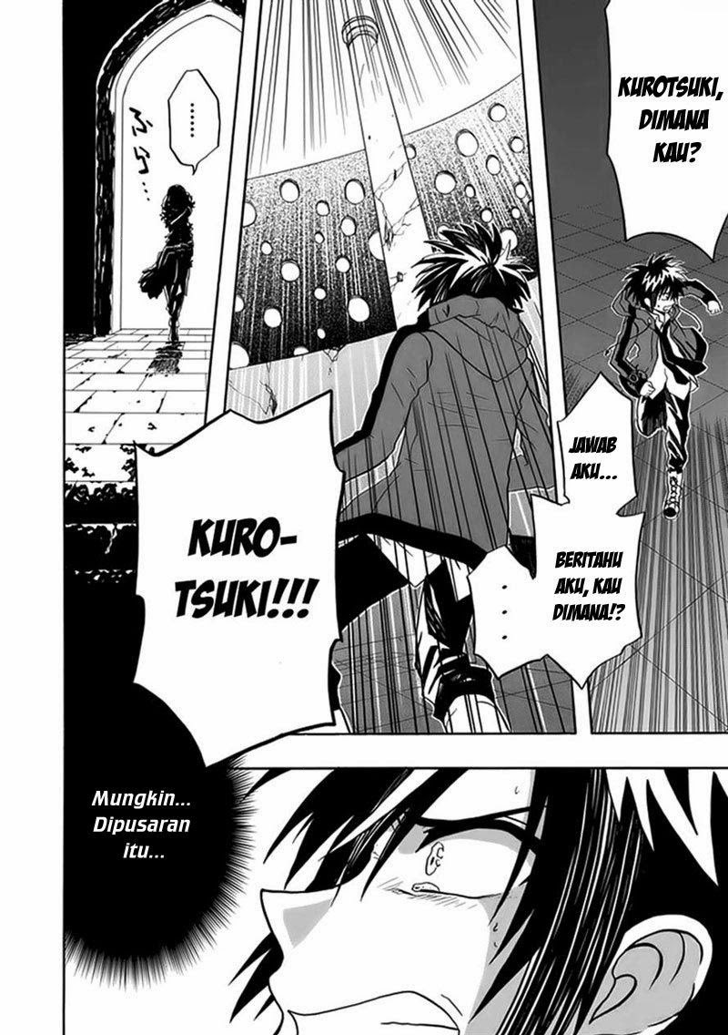 RealPG Chapter 7 - halaman 21
