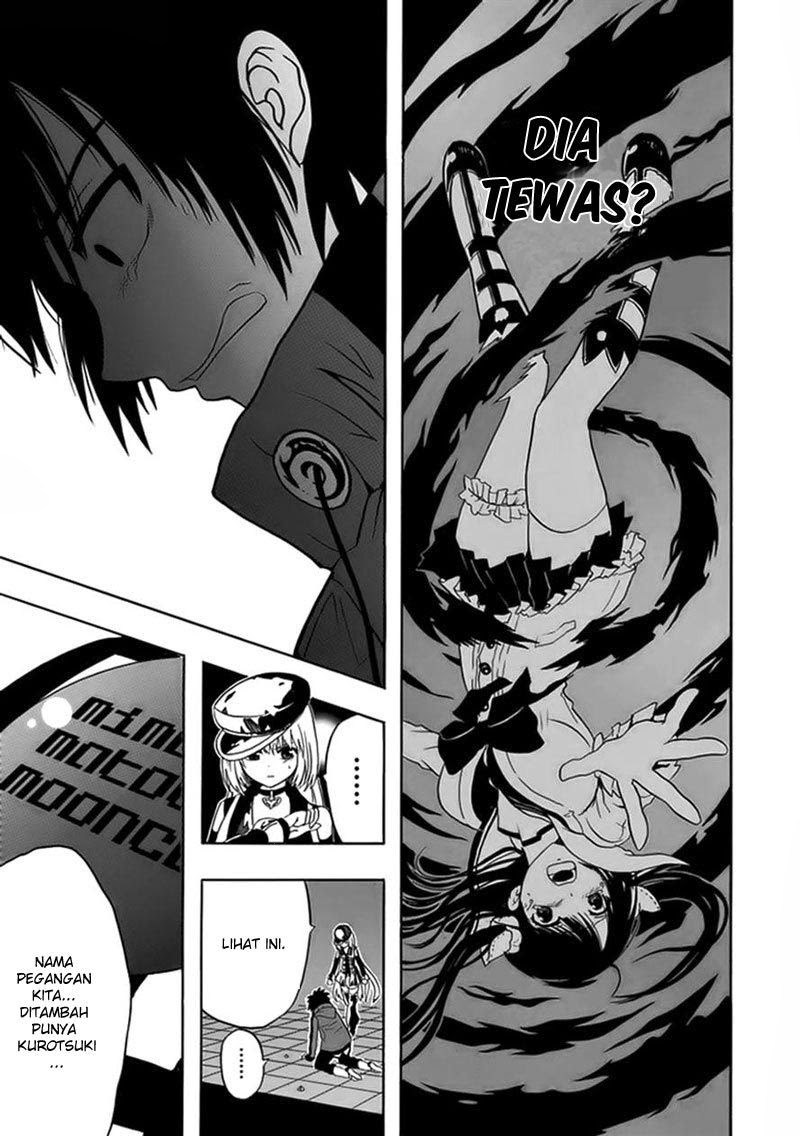 RealPG Chapter 7 - halaman 22