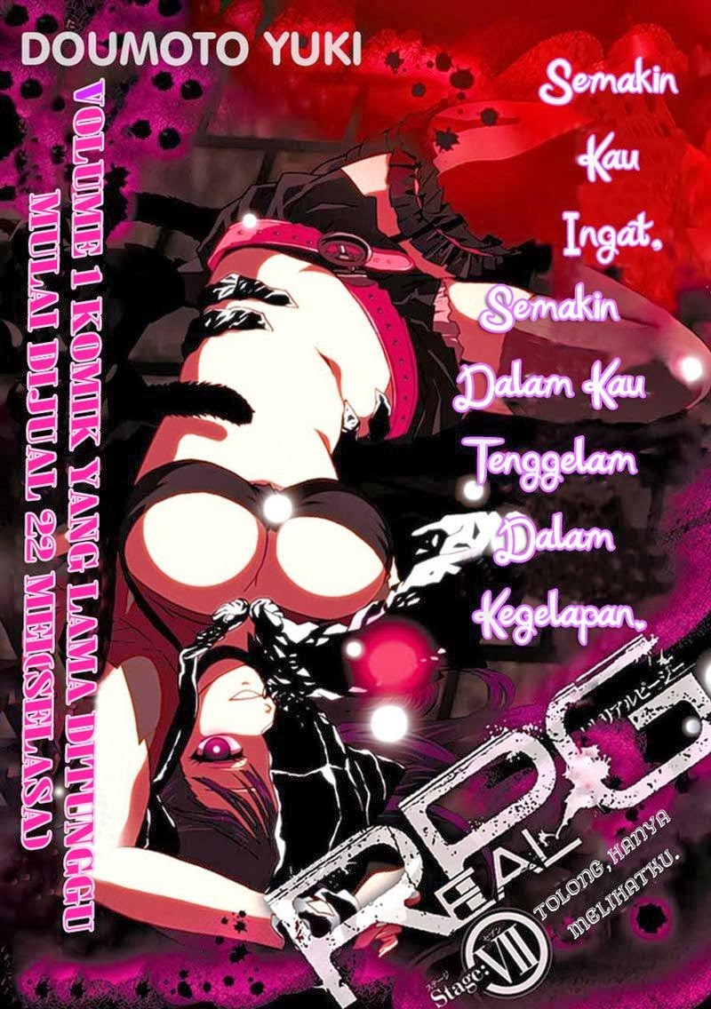 RealPG Chapter 7 - halaman 3