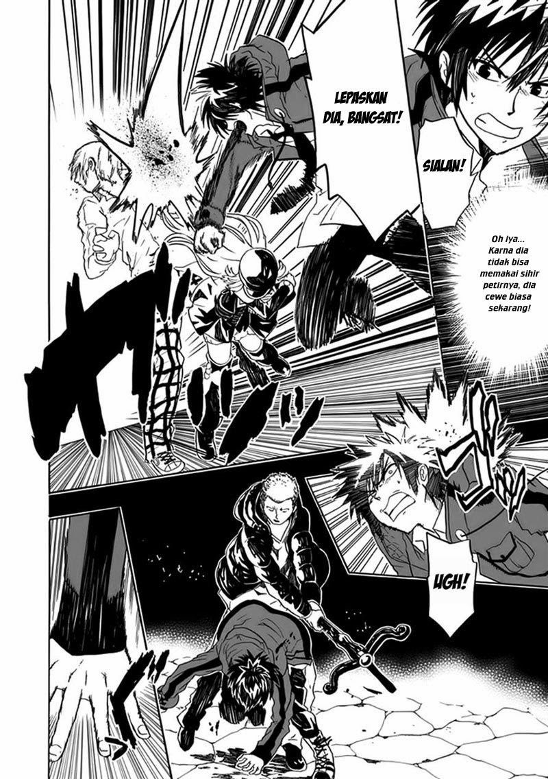 RealPG Chapter 7 - halaman 33