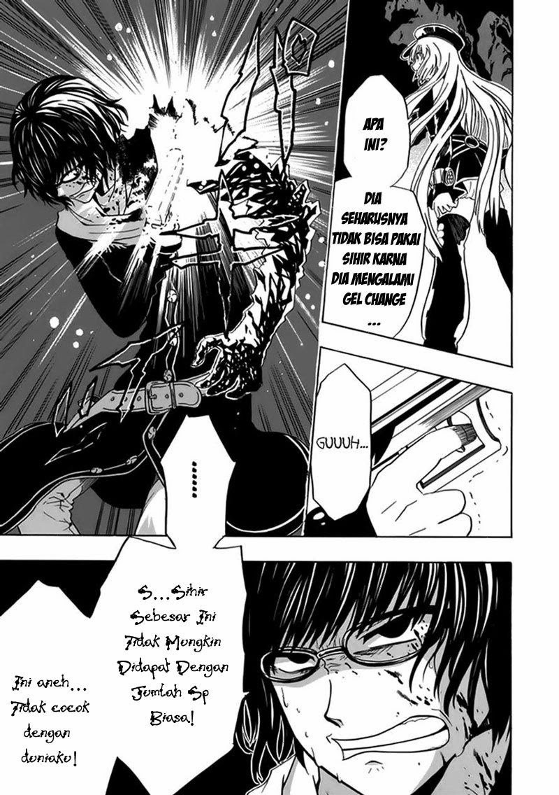 RealPG Chapter 7 - halaman 6