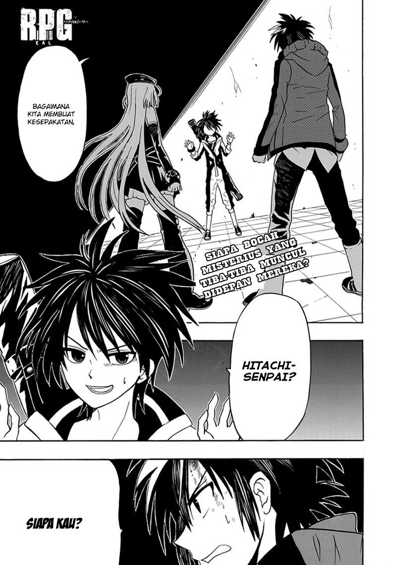 RealPG Chapter 8 - halaman 1