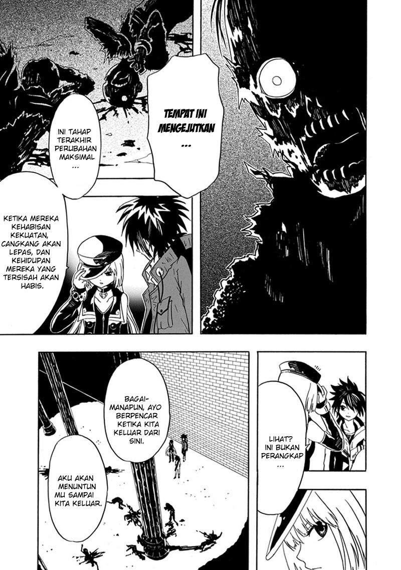 RealPG Chapter 8 - halaman 11